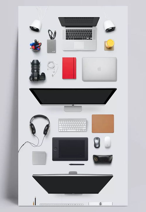 現代設計師辦公用品PSD素材集 蘋果、相機、鼠標、耳機等悍妻系列