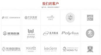 網(wǎng)站建設(shè)與維護(hù)全攻略 從H5開發(fā)到響應(yīng)式優(yōu)化