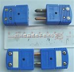 SMPW-T-F美國(guó)omega藍(lán)色T型熱電偶連接器 精準(zhǔn)測(cè)溫的關(guān)鍵組件