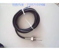 產(chǎn)品庫(kù) 熱電偶系列解析與應(yīng)用指南